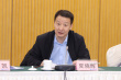 专家热议《烟火人家》 徐帆梁静孙千解读角色内核