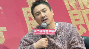 “澳门国际喜剧节”电影频道融媒体直播