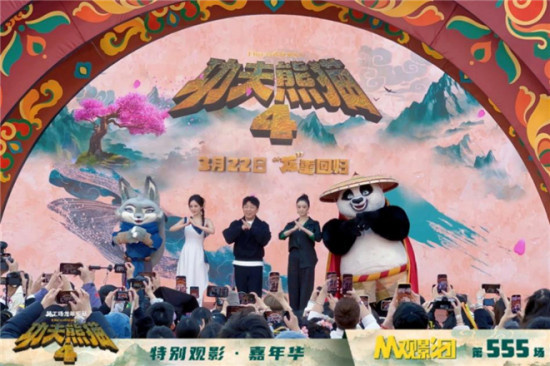 观影福利 |电影频道M观影团带你沉浸式游环球影城