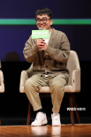 《银河写手》走进北大 戴锦华谈“AI会取代编剧”