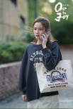 《歡樂頌5》五美回歸生活正軌 反內(nèi)耗鼓舞人心