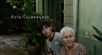 泰国演员Billkin为电影《姥姥的外孙》献唱插曲