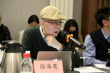 《從瑞金出發(fā)》研討會召開 專家建議在中小學(xué)推廣