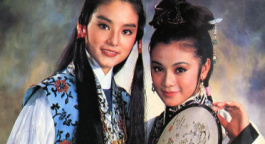 惊艳 | 金玉良缘红楼梦