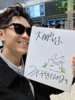 羨慕到眼角流口水！劉昊然大鵬朱亞文收到宮崎駿TO簽