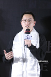 万玛才旦遗作《雪豹》首映 祖峰数度哽咽怀念导演
