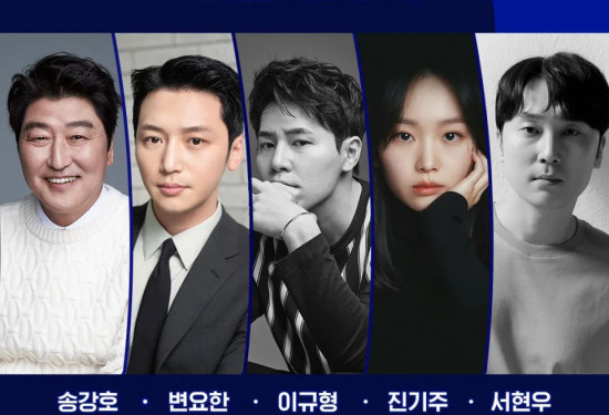 《三植叔叔》5.15开播发布预告 宋康昊首登小荧屏