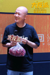 《大“反”派》成都路演 包贝尔分享视觉设计巧思