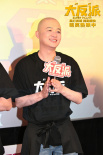 《大“反”派》成都路演 包貝爾分享視覺設(shè)計巧思