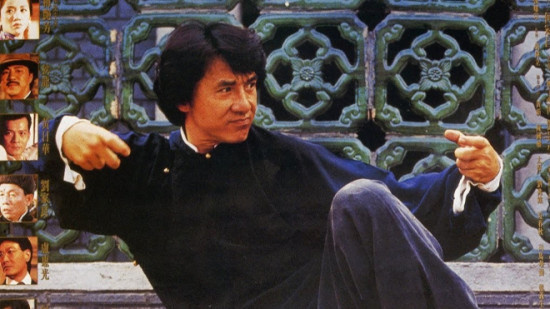 成龙70岁生日特映 电影频道4.7播出《醉拳Ⅱ》