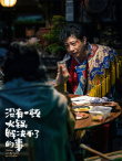 没有一顿火锅解决不了的事