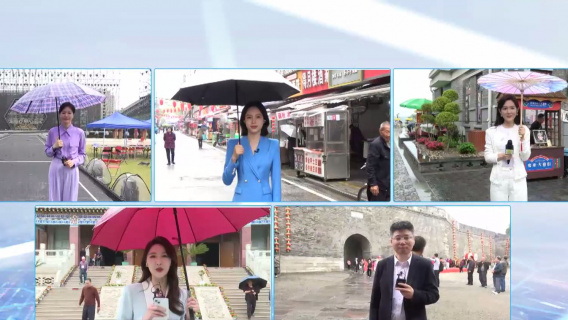 中国电影大数据暨电影频道M榜荣誉之夜融媒体直播正式开启