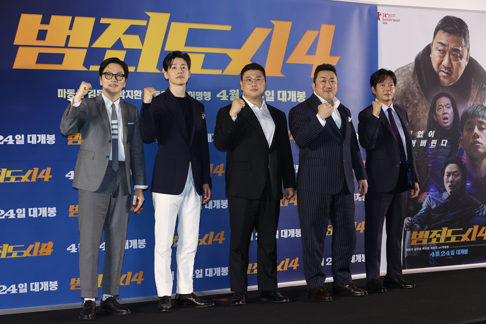 《犯罪都市4》首尔发布会 “5月新郎”马东锡出席