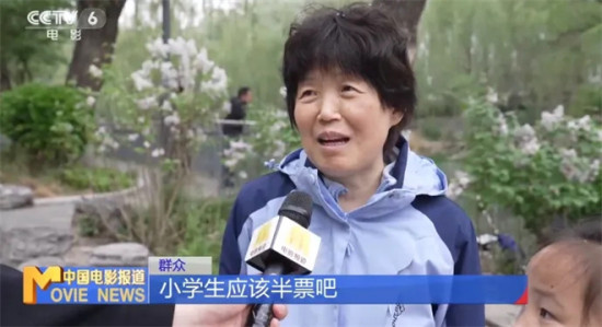 独家调查 | 吸引老人孩子买票,电影院该如何发力