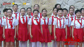 百位小学生诵读《美德谱华章·颂中国好人》，致敬中国好人