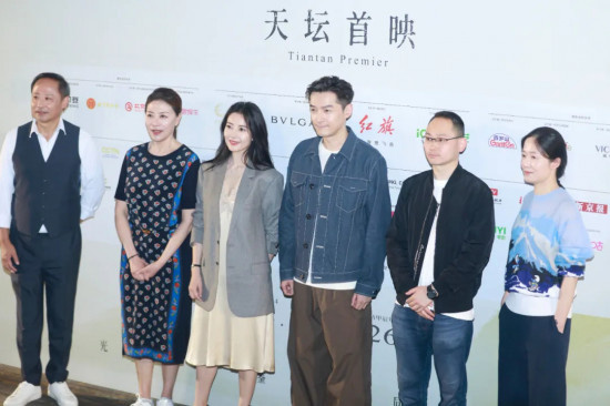 高圆圆时隔9年搭档胡歌再演电影,竟然全场爆笑?