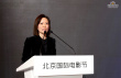 看見青年演員！BE SEEN中國青年演員光幕計劃發(fā)布