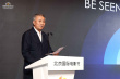 看見青年演員！BE SEEN中國青年演員光幕計(jì)劃發(fā)布