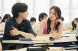 日版《不能说的秘密》曝剧照 京本古川四手联弹