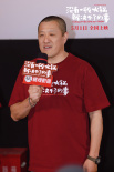 于謙《沒有一頓火鍋解決不了的事》 郭德綱來捧哏