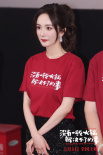 于謙《沒有一頓火鍋解決不了的事》 郭德綱來捧哏