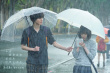 道枝骏佑19岁限定电影《世恋》定档5.18内地上映