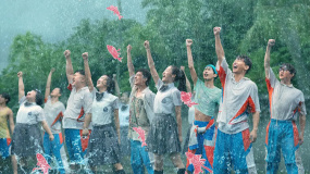 夏日奏鳴曲·關(guān)于夏天的記憶