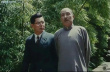 龙云和蒋介石