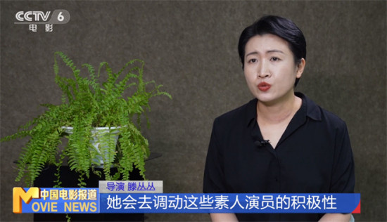 《我的阿勒泰》收官,马伊琍于适为何被“偏爱”