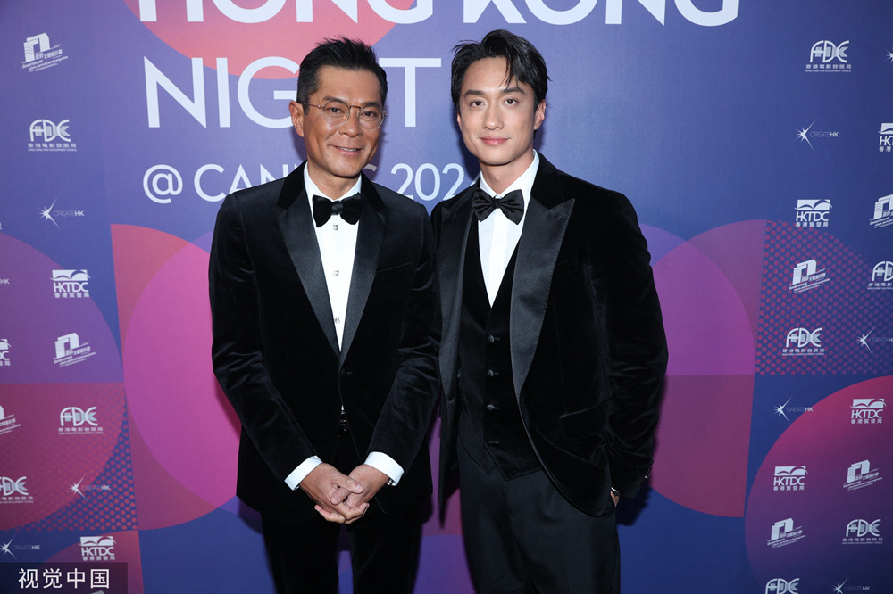 戛纳电影节香港之夜!古天乐张艾嘉刘俊谦等出席