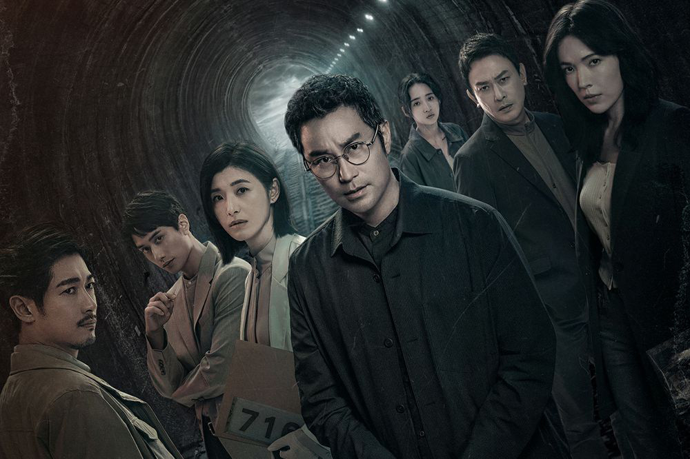 《谁是被害者2》6.21开播！张孝全许玮甯恋情升级