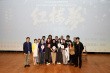 《紅樓夢之金玉良緣》點映 導(dǎo)演對名著做出新詮釋
