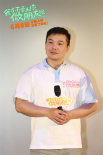 《我才不要和你做朋友呢》路演 庄达菲陈昊宇笑梗频出