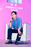 影院如何靈活經(jīng)營(yíng)提升人次？這場(chǎng)論壇指出了關(guān)鍵