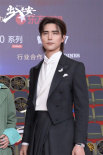《出入平安》劇組亮相上影節(jié) 肖央阿云嘎娜扎黃小蕾齊聚