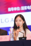 第26届上影节金爵奖亚新单元举行剧组见面会 传递亚洲电影的未来之声