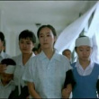 蔣筑英
