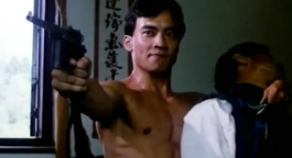 張徹暴力美學 | 西安殺戮