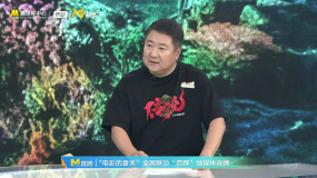 《传说》还原成龙年轻时模样 建立了成龙数字资产