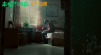 《来福大酒店》发布“来福危机”片段 来福大家庭面临解散危机