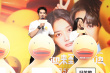 《欢迎来到我身边》首映 于适、王影璐合唱《我要你》