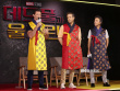 逃不过的比心！小贱贱狼叔《死侍3》首尔站穿韩服