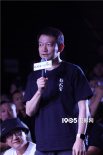 袁和平郭帆张译亮相影武堂 吴京剧透《镖人》动态