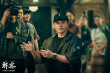 《解密》曝工作劇照 麥家陳思誠(chéng)同頻共振闡釋《解密》主題