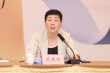 《時(shí)光正好》舉行研討會(huì) 專家評(píng)價(jià)：治愈中年焦慮