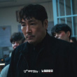 《无路可逃：轮盘赌》曝海量剧照 许光汉成为未知威胁