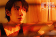 《負(fù)負(fù)得正》曝劇照海報(bào) 朱一龍邱天演繹成年人的釣系愛(ài)情