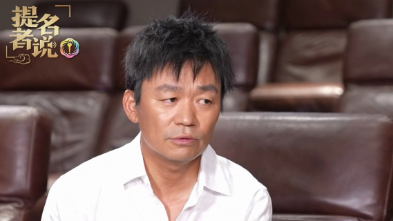 王宝强：《八角笼中》赌上了我的职业生涯