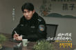《假如，我是這世上最愛你的人》定檔8月23日 佟麗婭黃明昊演姐弟