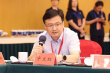 弘扬革命文化 革命纪念馆红色影像合作交流会举行